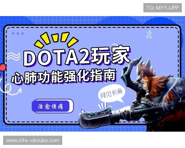 abg欧博官网会员登录入口及最新登录指南帮助玩家快速进入账号