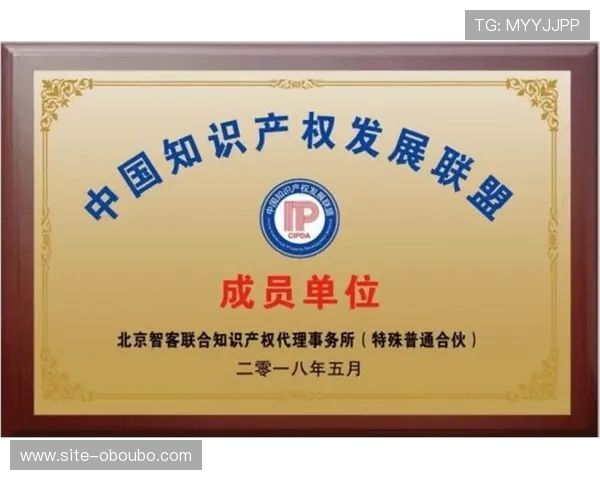 abg欧博app官方下载ios完整版下载地址及最新版本更新内容介绍，提升您的游戏体验