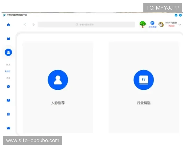 欧博app登录注册入口在哪里找?详细步骤教你轻松找到官方入口