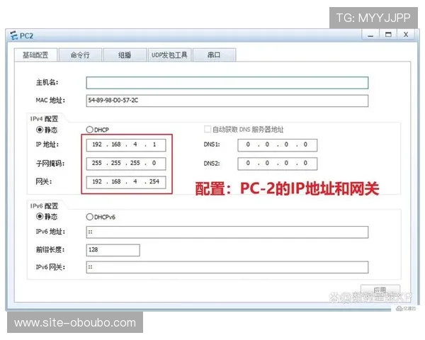 欧博会官方登录入口全面指南助你轻松进入展会现场体验最新游戏资讯