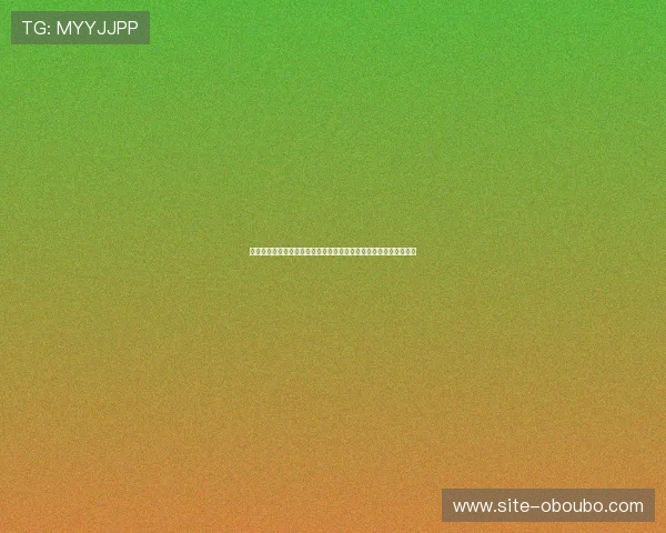 欧博开户优惠券怎么领详细攻略,帮助新手玩家轻松领取专属优惠券