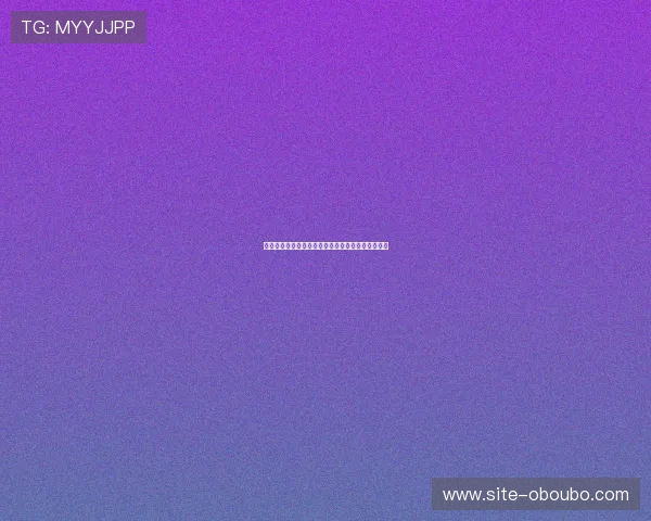 欧博会体育展览会最新动态与行业发展趋势全面解析